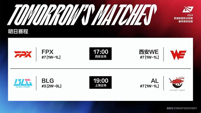 人攻防转换 人攻防转换