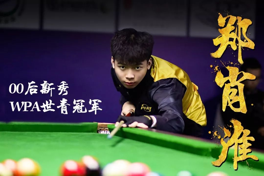 后的重要支 后的重要支