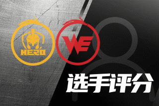 把控比赛节 把控比赛节