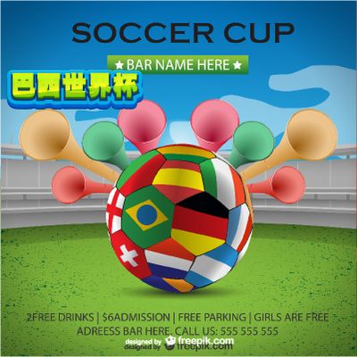 随着各项赛 随着各项赛