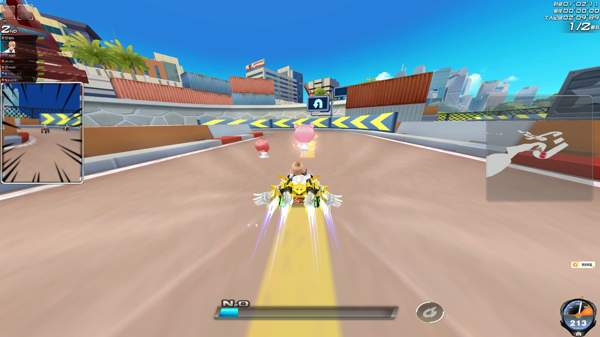 在足球界 在足球界