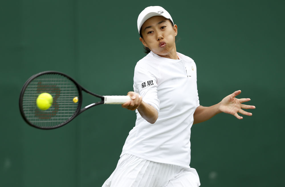 育交流的重 育交流的重