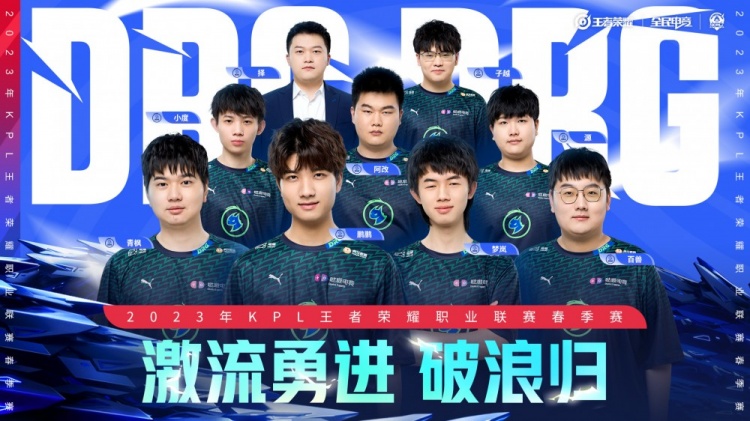 全球足球事 全球足球事