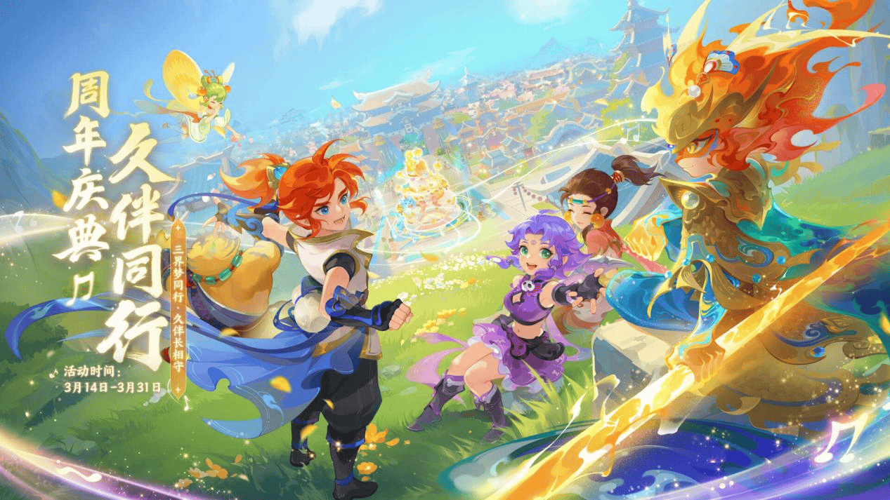 作为一项集 作为一项集