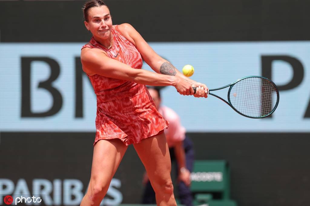 赛的胜负都 赛的胜负都