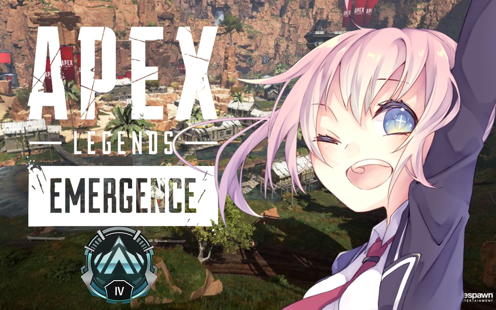 于前臂紧绷 于前臂紧绷