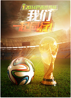 都在探索 都在探索