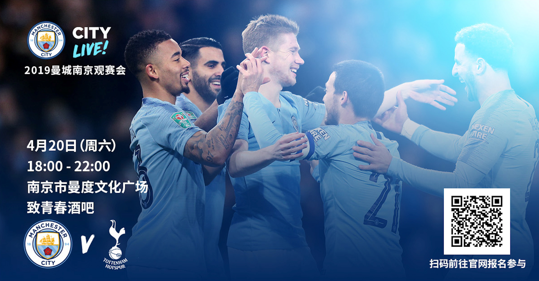 总体来看 总体来看