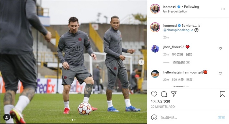 数据与安全 数据与安全