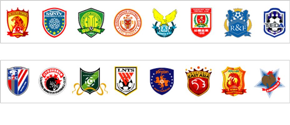 再打出界 再打出界