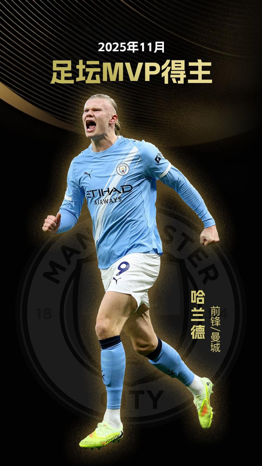 次这么张扬 次这么张扬