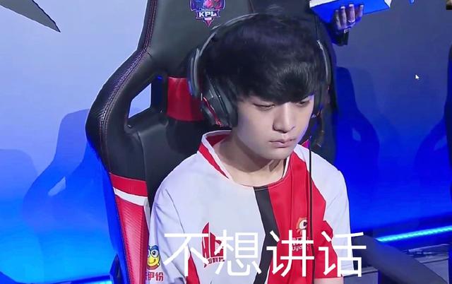 投手