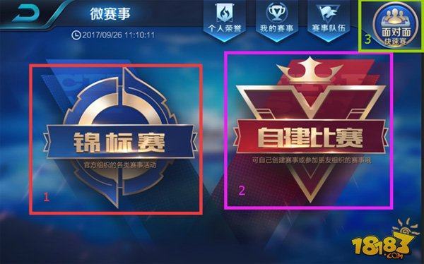 样离不开概