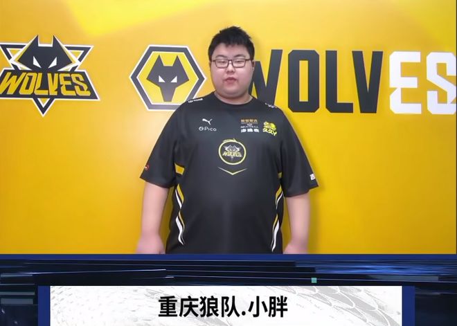 短期极强执