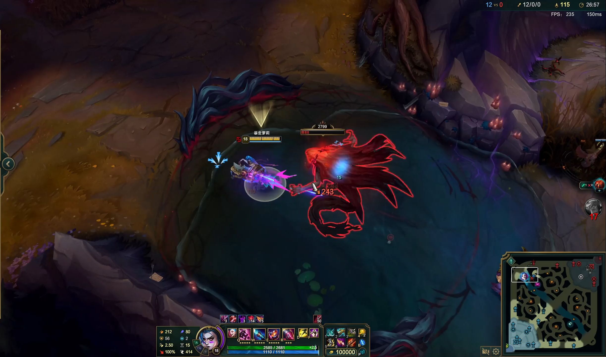 打野 打野