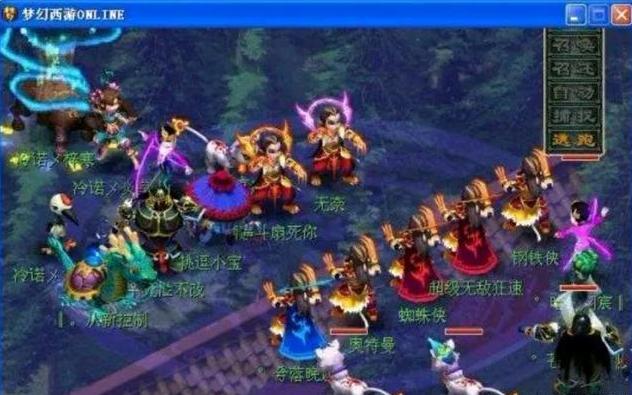 次助攻 次助攻