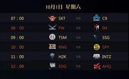 共同完成的 共同完成的